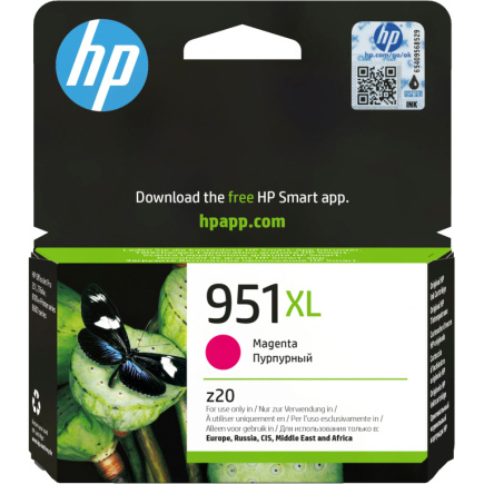 HP 951XL original Ink cartridge CN047AE BGX magenta high capacity 1.500 pages 1-pack Officejet