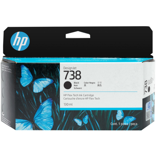 HP 738 130-ml Must DesignJet Ink Cartridge
