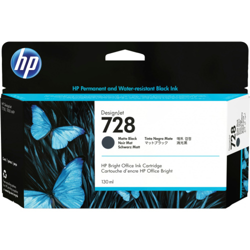 HP 728 130-ml Matte Must DesignJet Ink Cartridge