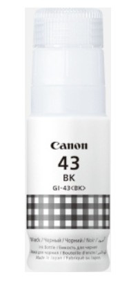 Canon Tusz GI-43 EMB Must 4698C001