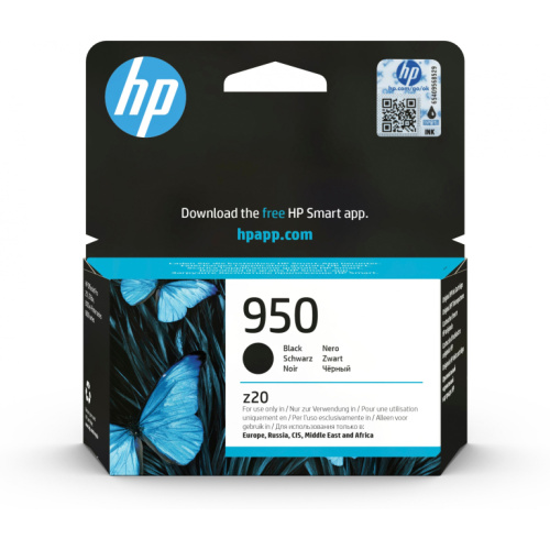 HP 950 Original Tinte schwarz hohe Kapazitt 1.000 Seiten 1er-Pack Officejet