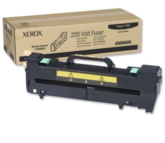 Xerox SMart Kit - Fuser kit - for WorkCentre 7228, 7235, 7245 (008R13028)