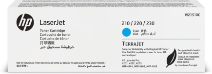 HP Extra High Capacity Cyan Contract Toner Cartridge, 5500 pages, w/TerraJet Technology, for HP Color LaserJet Pro 4201, Color LaserJet Pro 4203