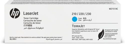 HP Extra High Capacity Cyan Contract Toner Cartridge, 5500 pages, w/TerraJet Technology, for HP Color LaserJet Pro 4201, Color LaserJet Pro 4203