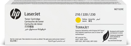 HP Extra High Capacity Yellow Contract Toner Cartridge, 5500 pages, w/TerraJet Technology, for HP Color LaserJet Pro 4201, Color LaserJet Pro 4203