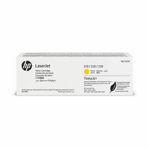 HP Extra High Capacity Yellow Contract Toner Cartridge, 5500 pages, w/TerraJet Technology, for HP Color LaserJet Pro 4201, Color LaserJet Pro 4203