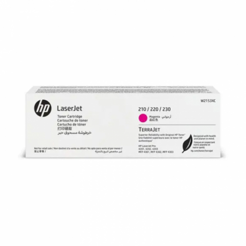 HP Extra High Capacity Magenta Contract Toner Cartridge, 5500 pages, w/TerraJet Technology, for HP Color LaserJet Pro 4201, Color LaserJet Pro 4203