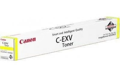 Canon EXV51HY C-EXV51H 0484C002 Yellow toner