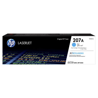 HP 207A Cyan Laser Toner Cartridge, 1250 pages, for HP Color LaserJet Pro M255, M282, M283