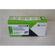 Восстановленный. Lexmark 50F2U0E Cartridge, Black/დაზიანებულია შეფუთვა, DAMAGED PACKAGING | Lexmark 50F2U0E | 502UE Ultra High Yield Corporate Cartridge (20k) | Cartridge | Black | DAMAGED PACKAGING