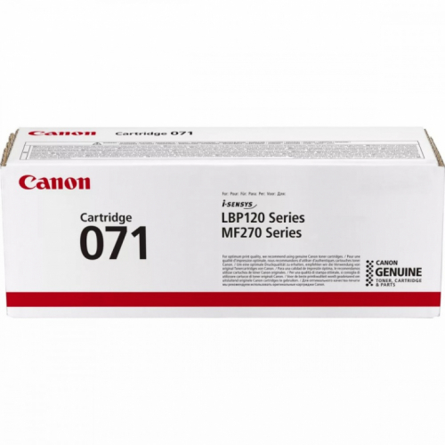 Canon Toner Cartridge 071 5645C002 black