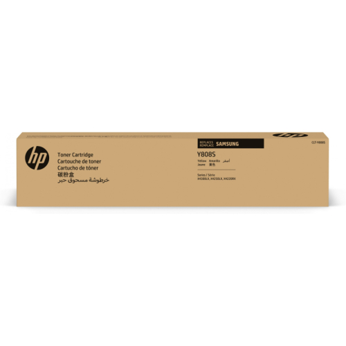 SAMSUNG CLT-Y808S/ELS Yellow Toner Cartridge