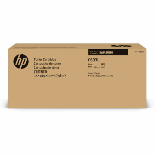 SAMSUNG CLT-C603L High Yield Cyan Toner Cartridge