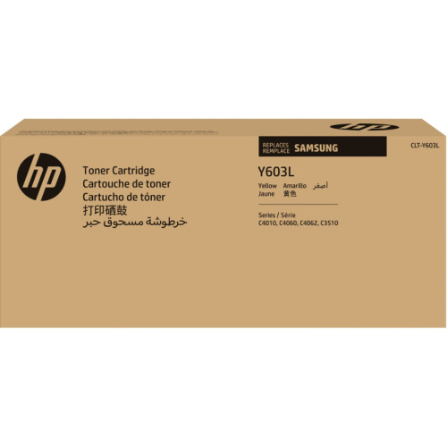 SAMSUNG CLT-Y603L High Yield Yellow Toner Cartridge