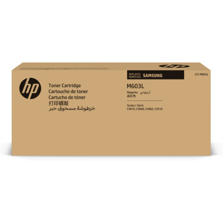 SAMSUNG CLT-M603L High Yield Magenta Toner Cartridge