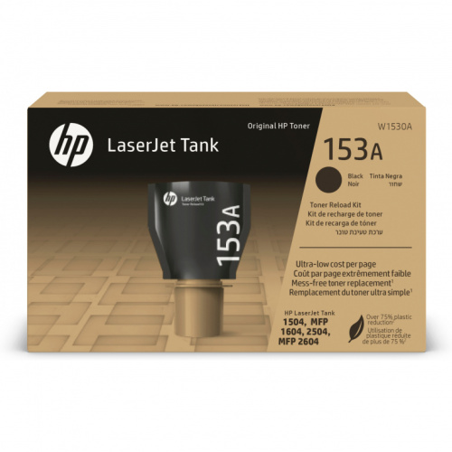 HP 153A Black Original LaserJet Tank Toner Reload Kit 128812