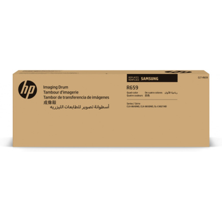 SAMSUNG original Toner cartridge LT-R659/SEE Imaging Unit SU418A