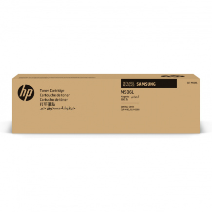 SAMSUNG original Toner cartridge LT-M506L/ELS High Yield Magenta Toner cartridge SU305A 996153