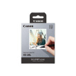 Canon Print Media Color Ink/Label Set XS-20L | Canon Print Media Color Ink/Label Set | XS-20L