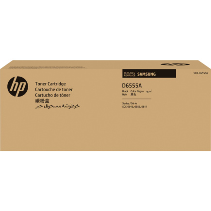 SAMSUNG SCX-D6555A Must Toner Cartridge