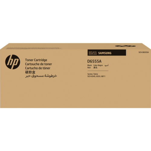 SAMSUNG SCX-D6555A Must Toner Cartridge