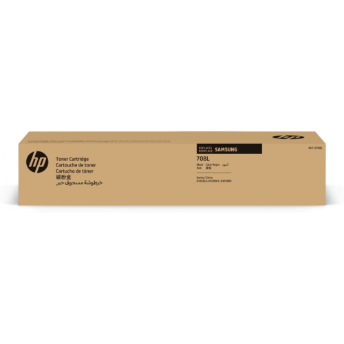 SAMSUNG MLT-D708L High Yield Black Toner Cartridge