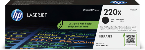 HP 220X High Capacity Must Toner Cartridge, 7500 pages, for HP Color LaserJet Pro 4301, 4302, 4303