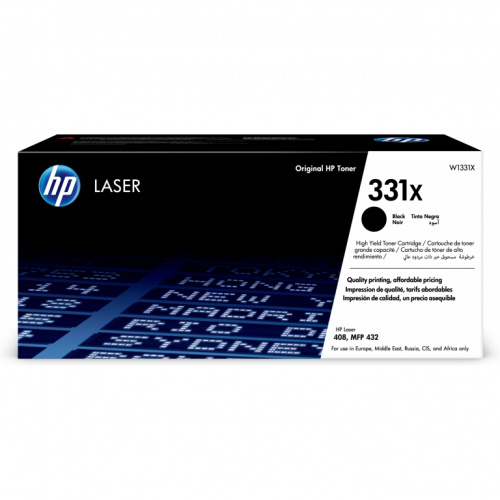 HP 331X High Yield Must Original Laser Toner Cartridge