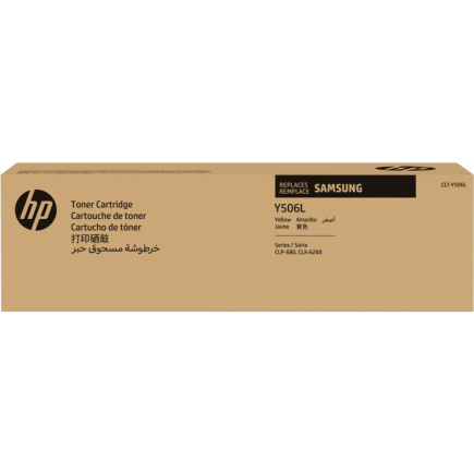 SAMSUNG original Toner cartridge LT-Y506L/ELS High Yield Yellow Toner cartridge SU515A 996193