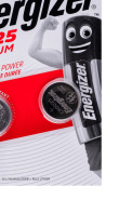 ENERGIZER BATTERY SPECIALIZED CR2025/2, 3V, ECO