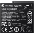 Insta360 Ace Pro 2 Battery