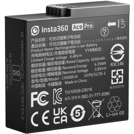Insta360 Ace Pro 2 Battery