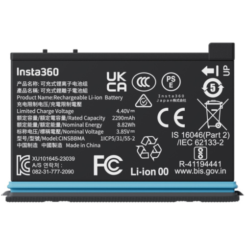 Insta360 X4 Batteries
