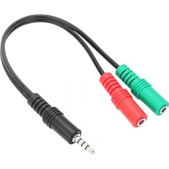 Speedlink TRAX Kõrvaklapid mikrofoniga Adapter für PS5/Xbox X/S/Switch/OLED retail