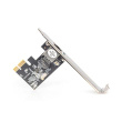 Digitus | Gigabit Ethernet PCI Express Card 32-bit, low profile bracket, Realtek RTL8111H | DN-10130-1 DN-10130-1