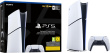 Sony PlayStation 5 (model group - Slim) Digital Edition