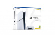 KONSOLA SONY PLAYSTATION 5 SLIM D GEHÄUSE KSLSONPS50030