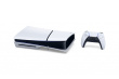 KONSOLA SONY PLAYSTATION 5 SLIM D GEHÄUSE KSLSONPS50030