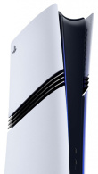Sony PlayStation 5 PRO 2TB