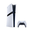Sony PlayStation 5 PRO 2TB KSLSONPS50039