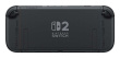 Nintendo Switch 2 + Mario Kart World portable game console 20.1 cm (7.9