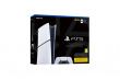 Console Sony PlayStation 5 Digital Slim Edition 1TB SSD Wi-Fi Must, Valge