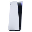 Sony PlayStation 5 Digital Console Белый, Черный