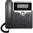 Cisco UC PHONE 7841
