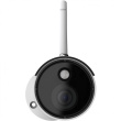 Gigaset outdoor Camera weiß