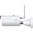 Gigaset outdoor Camera weiß