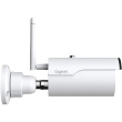 Gigaset outdoor Camera weiß