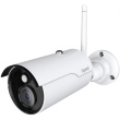 Gigaset outdoor Camera weiß