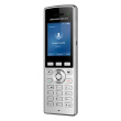 Grandstream Networks WP822 IP phone Must, Silver 2 lines LCD Wi-Fi
