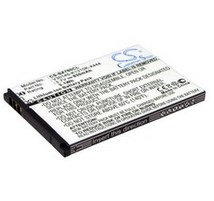 Unify SL78H/SL400H Battery